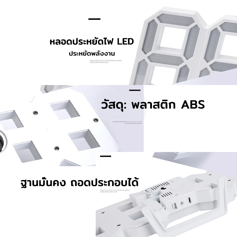 3D LED Clock นาฬิกาหัวเตียง หน้าจอดิจิตอลขนาดใหญ่ LED จะสลับค่าการแสดงผล เวลา วันที่ และอุณหภูมิ ให้อัตโนมัติ - รูปที่ 4