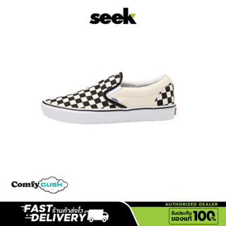 Vans Comfy Cush รุ่นพื้นนุ่ม Slip-on checkerboard ลายตารางสีขาวดำ ร้านSEEK การันตีของแท้ 100%  Authorized Dealer