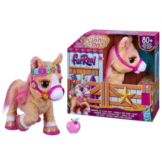 FURREAL CINNAMON MY STYLIN PONY เฟอเรียล ซินนามอน มายสไตล์ โพนี่ ตุ๊กตาขยับได้พร้อมเสียง 80 แบบ