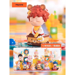❣️พร้อมส่ง...แบบสุ่ม❣️HEYONE • HUHU Cloud Game City