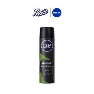 Nivea นีเวีย เมน ดีพ แบล็ค ชาร์โคล อเมซอนเนีย สเปรย์ระงับกลิ่นกาย สำหรับผู้ชาย 150 มล.