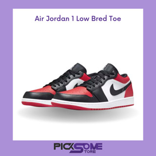(พร้อมส่ง) ของแท้100% รองเท้า NIKE JORDAN 1 LOW BRED TOE❤️🖤