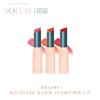 SOLURE MOISTURE GLOW PLUMPING LIP