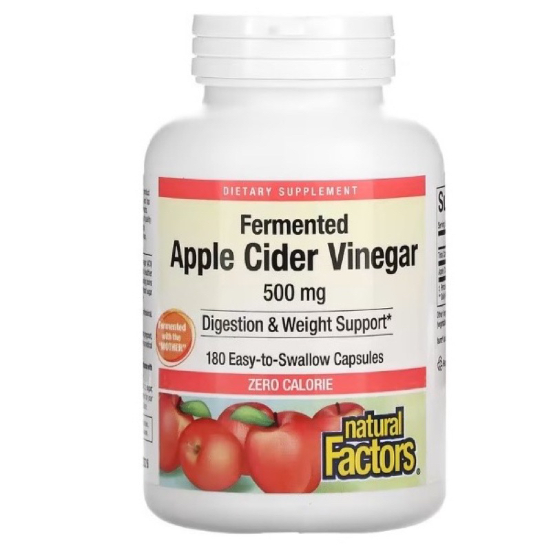 exp 06/2027 แอปเปิ้ลไซเดอร์ Natural Factors Apple Cider Vinegar 500 mg 180 เม็ด