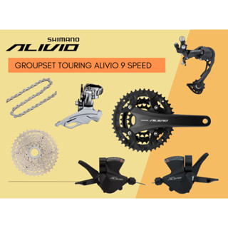 Groupset Shimano Alivio Touring 9 Speed