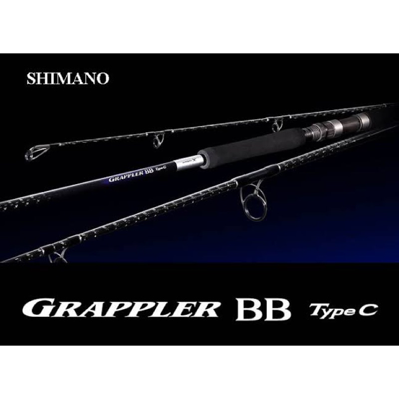 คันสปิน SHIMANO GRAPPLER BB TYPE-C ปี 2021