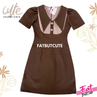 Brownie cutie dress เดรสสาวอวบสีน้ำตาล ทรงสวย เก็บเอว รหัสfernbrownie