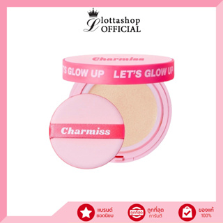 Charmiss Airy Glow Everyday Cushion SPF50+ PA++++ 10กรัม คุชชั่นเบาผิว คิ้วท์ได้ทุกวัน