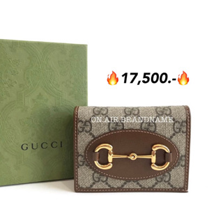 New gucci horsebit card case wallet สวยมาก