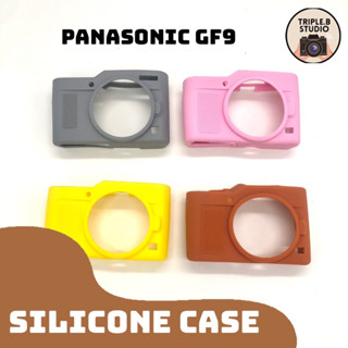 (ซื้อคู่ถูกกว่า) ลดล้างสต็อก เคสซิลิโคน Panasonic GF9