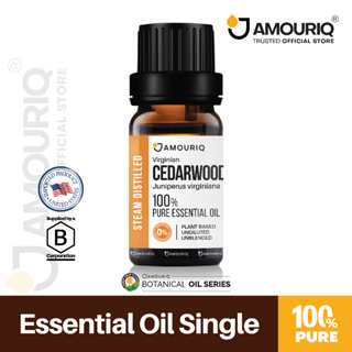 AMOURIQ® Cedarwood Virginia Essential Oil Steam-Distilled 100% นํ้ามันหอมระเหยซีดาร์วูด ไม้ซีดาร์ เวอร์จิเนีย กลั่นไอน้ำ