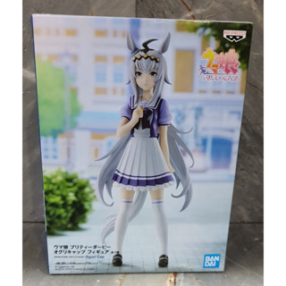 UmaMusume: Pretty Derby OGURI CAP FIGURE