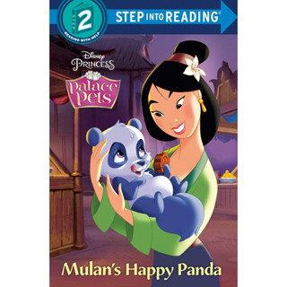 Mulans Happy Panda (Disney Princess: Palace Pets) (Step into Reading)