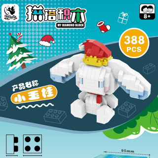 เลโก้ เลโก้นาโนบล็อค Nanoblock ชินนาม่อน size XL