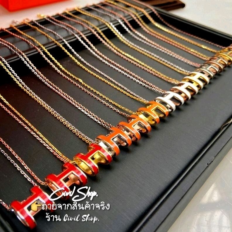 สร้อยคอ POP H เกรดออริ งานปั้ม (พร้อมส่งในไทย)