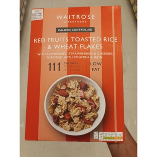 Waitrose Red Fruits Toasted Rice&amp;wheat Flakes ซีเรี่ยลผลไม้ 375 กรัม ราคาพิเศษ