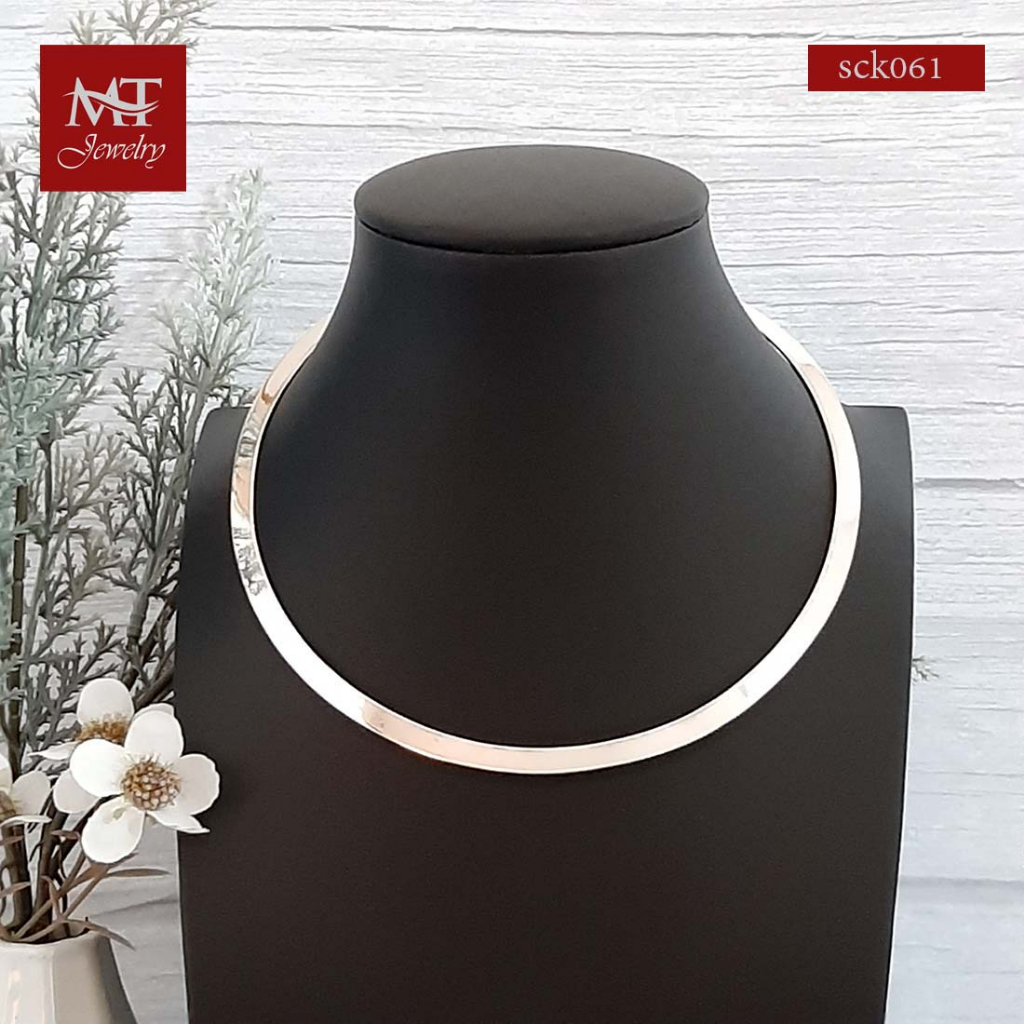 MT สร้อยคอโช๊คเกอร์ เงินแท้ โช๊คเกอร์แบบแข็ง กว้าง 6 มม. ยาว 18 นิ้ว Choker (sck061) MT Jewelry