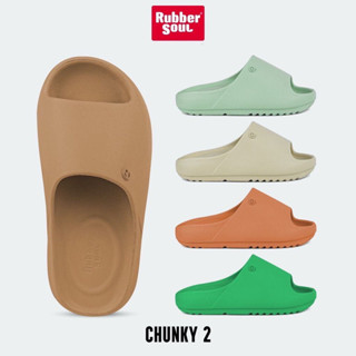 ลดอีก 10% ใส่ MSSEP150 รองเท้าแตะสวม Rubber Soul Chunky 2
