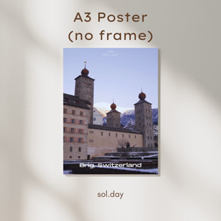 [A3 Poster] โปสเตอร์แต่งห้อง ขนาด A3 ลายปราสาท Brig castle