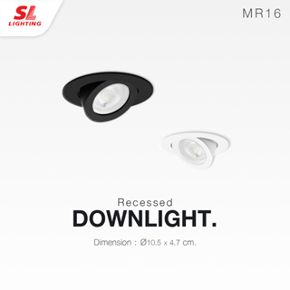 SL LIGHTING | Recessed Downlight โคมไฟดาวน์ไลท์ฝังฝ้า รุ่น SL-6-506A ขั้วGU5.3 ปรับหน้าได้