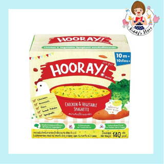 HOORAY! อาหารเสริมเด็กสูตร สปาเก็ตตี้ไก่และผัก (เด็ก 10 เดือน) 140g