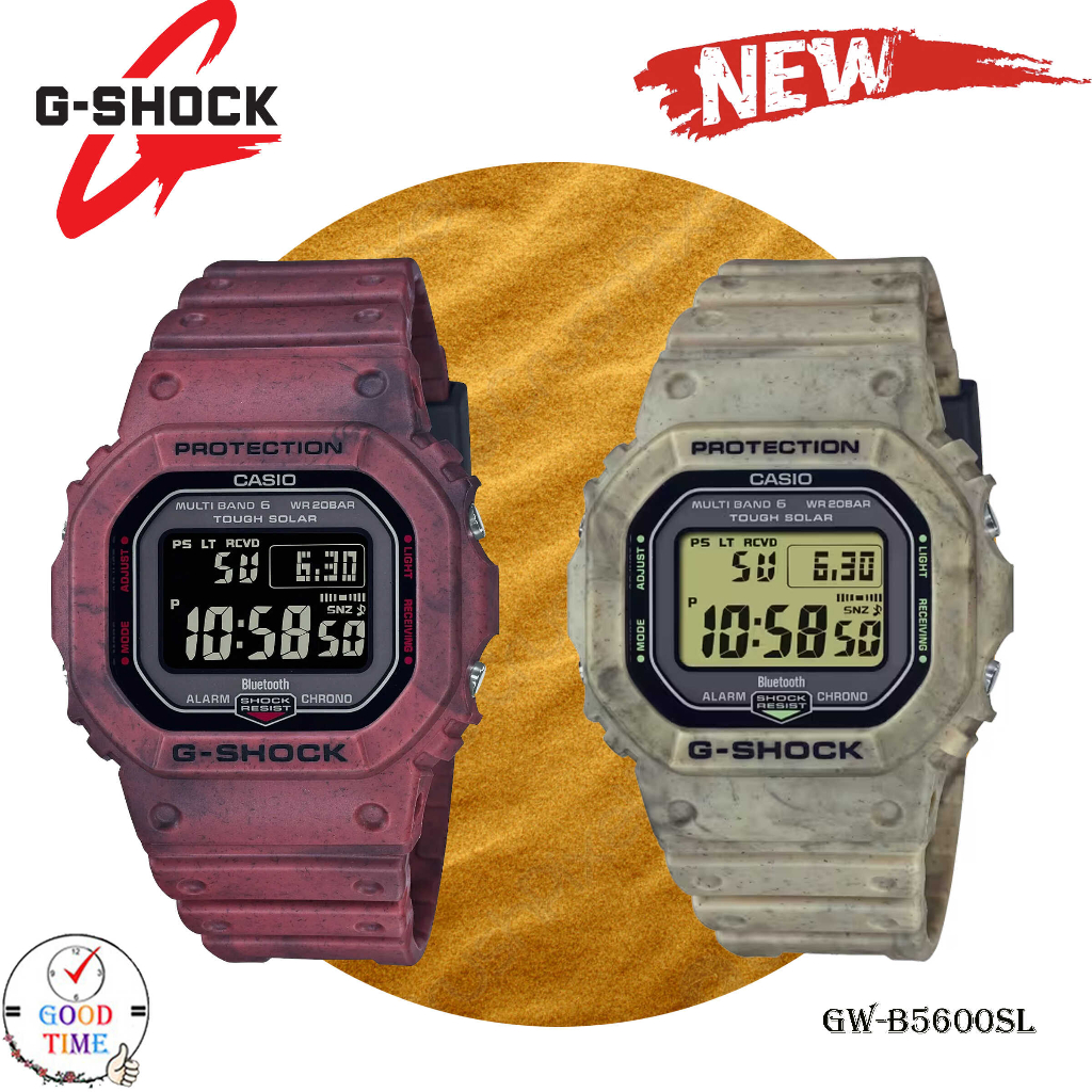 G-shock แท้ นาฬิกาข้อมือผู้ชาย รุ่น GW-B5600SL-4DR,GW-B5600SL-5DR (สินค้าใหม่ ของแท้ ประกัน CMG)