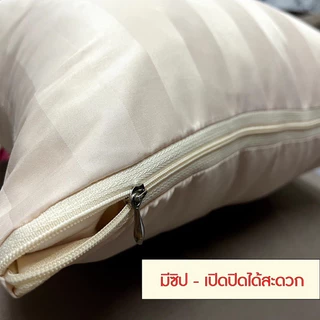 ปลอกหมอนอิง ขนาด 26X26-30X30 นิ้ว รุ่นผ้าไมโคร460เส้น