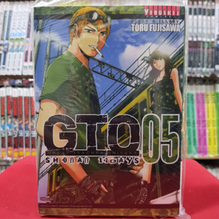 (พิมพ์ใหม่) GTO จีทีโอ ภาค shonan 14days เล่มที่ 5 หนังสือการ์ตูน มังงะ มือหนึ่ง