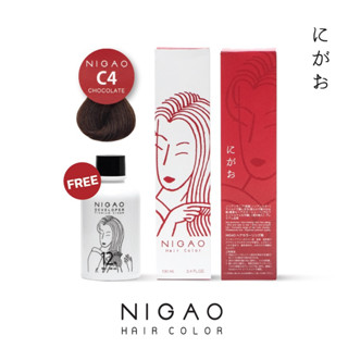 NIGAO Hair color สี c4