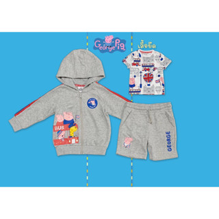 ✅ [2-3Y] George Pig Zip Through Hoodie,T-Shirt And Shorts เซ็ตเสื้อ และกางเกงขาสั้น จอร์จ พิก