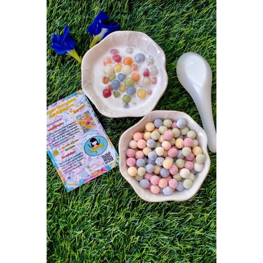 ชุดBox Setบัวลอยข้าวเหนียวผักผลไม้รวมHome madeต้นตำรับสูตรคุณยายBy jasmineไม่ต้องปั่น ไม่ต้องหาวัตถุดิบ สะดวก ง่าย อร่อย ราคา ถูกที่สุด ดีลบีเคเค แกลเลอรีภาพที่ 7