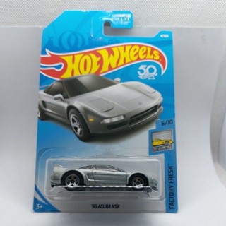 รถเหล็ก Hot wheels 90 ACURA NSX แพค 50 ปี (ib27)