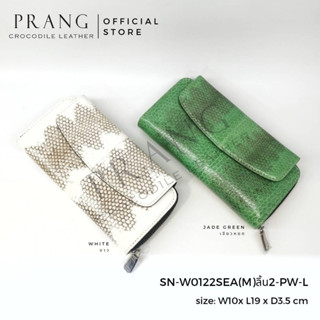 Prang Sea Snake Leather Long Zipped &amp; Bi-fold Wallet กระเป๋าสตางค์ ซิปเดี่ยว 2พับ หนังงูทะเล SN-W0122SEA(M)ลิ้น2-PW-L