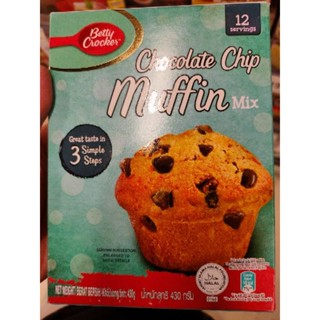 Chocolate Chips Muffins 430g