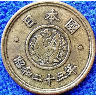 เหรียญ​ ญี่ปุ่น​ Japan, 5 Yen, ยุค​ Showa, ใช้แล้ว, #​2682T