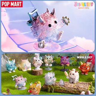 กล่องสุ่มลิขสิทธิ์แท้ pop mart(แบบเลือกตัว)INSTINCTOY Monster Fluffy Joyful Lift Series ฟลัฟฟี พร้อมส่งจากกรุงเทพฯ