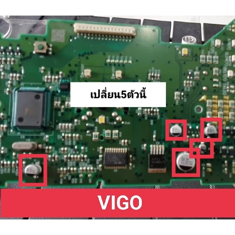 รูปภาพ 2