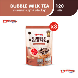 Dreamy Bubble Milk Tea 3in1 ชานมรสบราวน์ชูการ์ พร้อมเม็ดไข่ม…