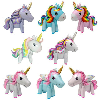 ส่งไวปู๊ดป๊าด ลูกโป่ง unicorn ยูนิคอร์น pony โพนี่