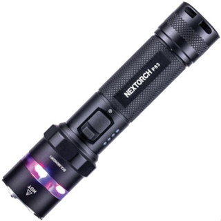 Nextorch P83 Multi-light Source One-step Strobe Flashlight