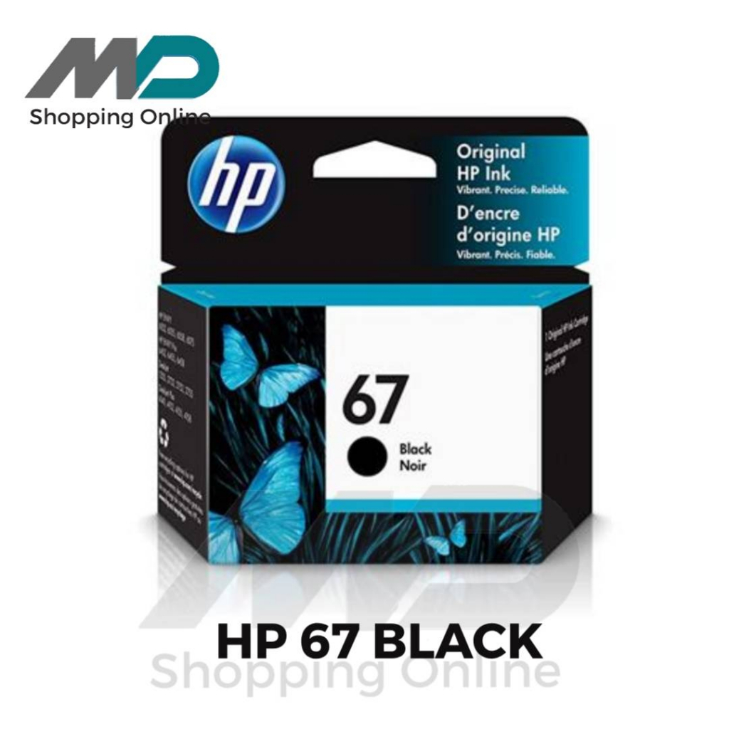 HP หมึกอิงค์เจ็ท 67 Black (3YM56AA)