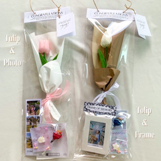 Collection set : Tulip ช่อดอกไม้ปลอมทิวลิป