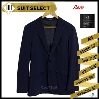 สูท Suit Select 4S สีกรมท่าลายทาง ไซส์ A6