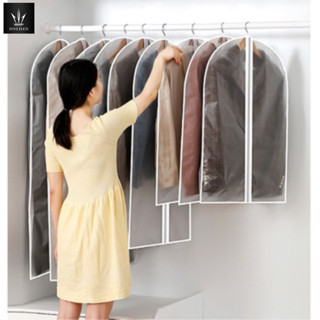 ถุงคลุมเสื้อผ้า ถุงใส่สูท    สีขาวขุ่น สำหรับกันฝุ่นเกาะเสื้…