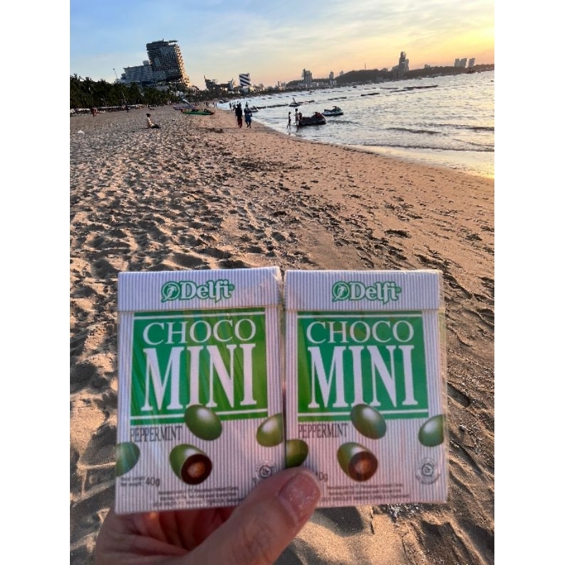 ขนมชอกโกแลตDelfi choco mini (มีสีเขียวนะคะรสยอดนิยม)