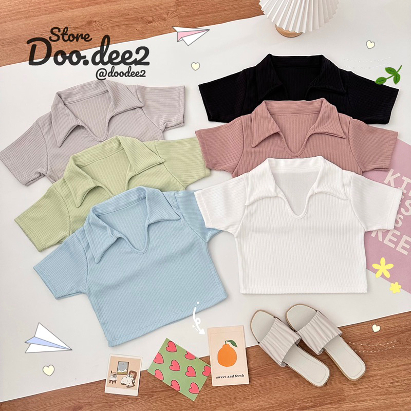 DOODEE2 เสื้อครอปคอปก ผ้าร่องไฮโซ งานน่ารัก