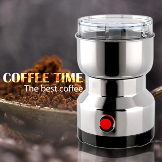 Grinder Coffee Machine เครื่องบดกาแฟไฟฟ้าขนาดพกพา สำหรับบดเมล็ดกาแฟไปจนถึงธัญพืชต่างๆ #SILVER