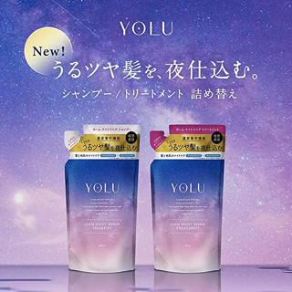 [YOLU] 【Refill】Calm Night Repair Shampoo_400ml_Treatment_400g_แชมพู_ทรีทเมนท์บำรุงผม [Direct from Japan]