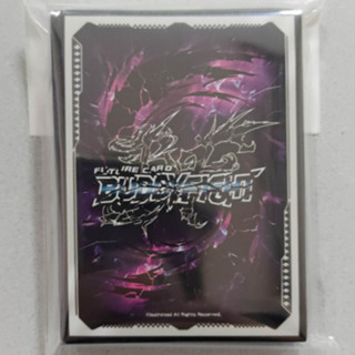 สลีฟคลุมการ์ดบัดดี้ไฟท์ไทย BuddyFight Shin Sleeve Collection Vol.2 ลายหลังการ์ดลอสต์เวิลด์