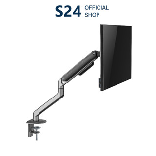 Mountain ขาตั้งจอ ขาตั้งจอคอม ขาตั้งจอมอนิเตอร์ 1 จอ แบบสปริง  Spring Assisted Ergonomic Monitor Arm รุ่น MO63/BK-1M